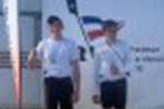 Image description
