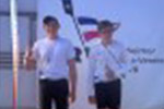 Image description